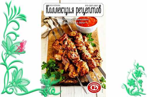 школа личных финансов школа личных финансов