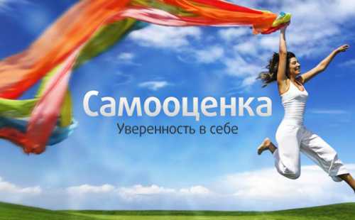 познаем себя: ищем свою судьбу, медитируем, повышаем самооценку и контролируем эмоции познаем себя: ищем свою судьбу, медитируем, повышаем самооценку и контролируем эмоции