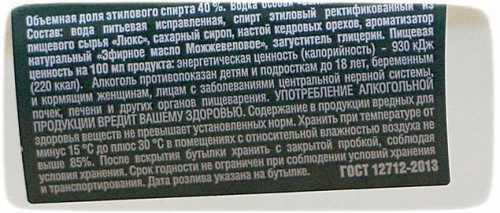 зачем нужно вставать на учет по беременности, если мамочка себя чувствует замечательно